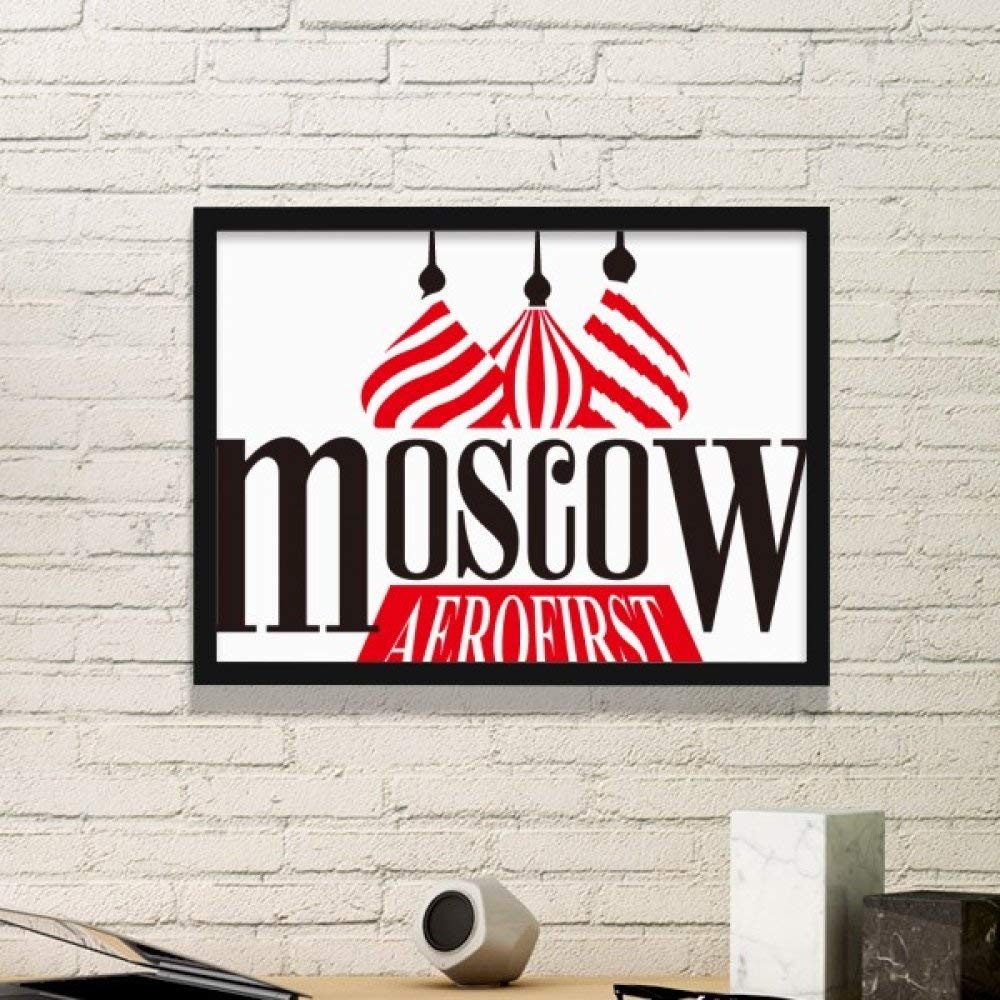 Cadre photo Moscou Aero motif art prints stickers muraux et décoration maison noir
