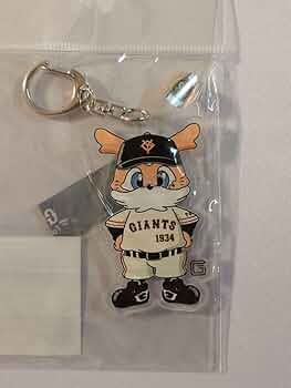ジャイアンツガチャガチャ　アクリルキーホルダー 読売ジャイアンツ カリカチュア アクリルキーホルダー 8点セット