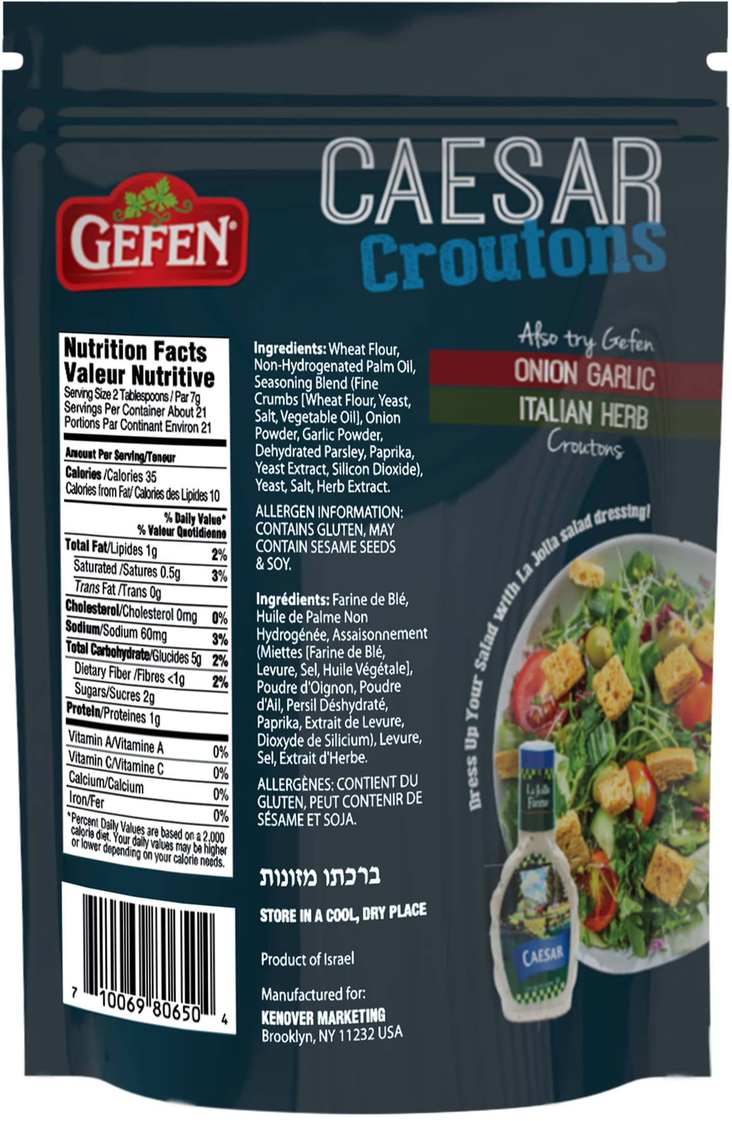 Gefen Zesty Flavored Caesar Croutons 150 ml (3er-Pack) | Perfekt für Suppen, Salate, Aufläufe und Ihre Bratbedürfnisse