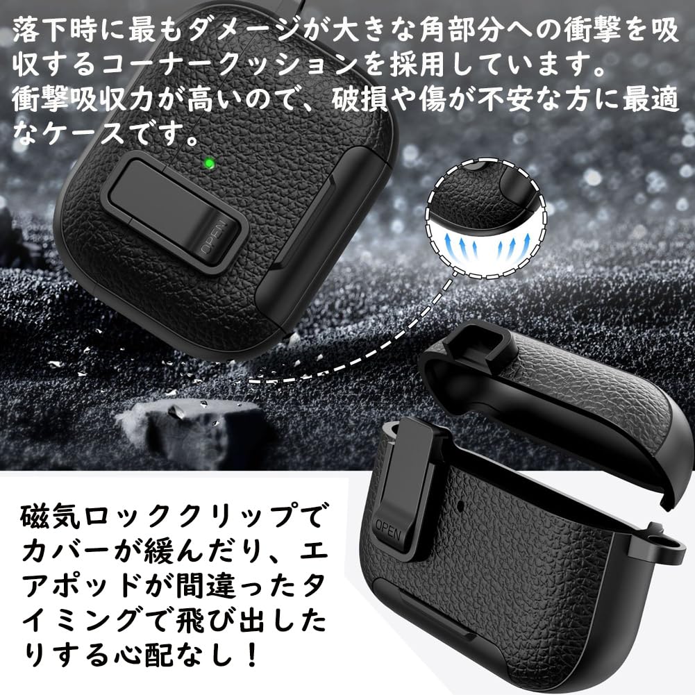 Amazon | For Airpods 4 ケース Airpods4 専用 カバー 安全磁気式