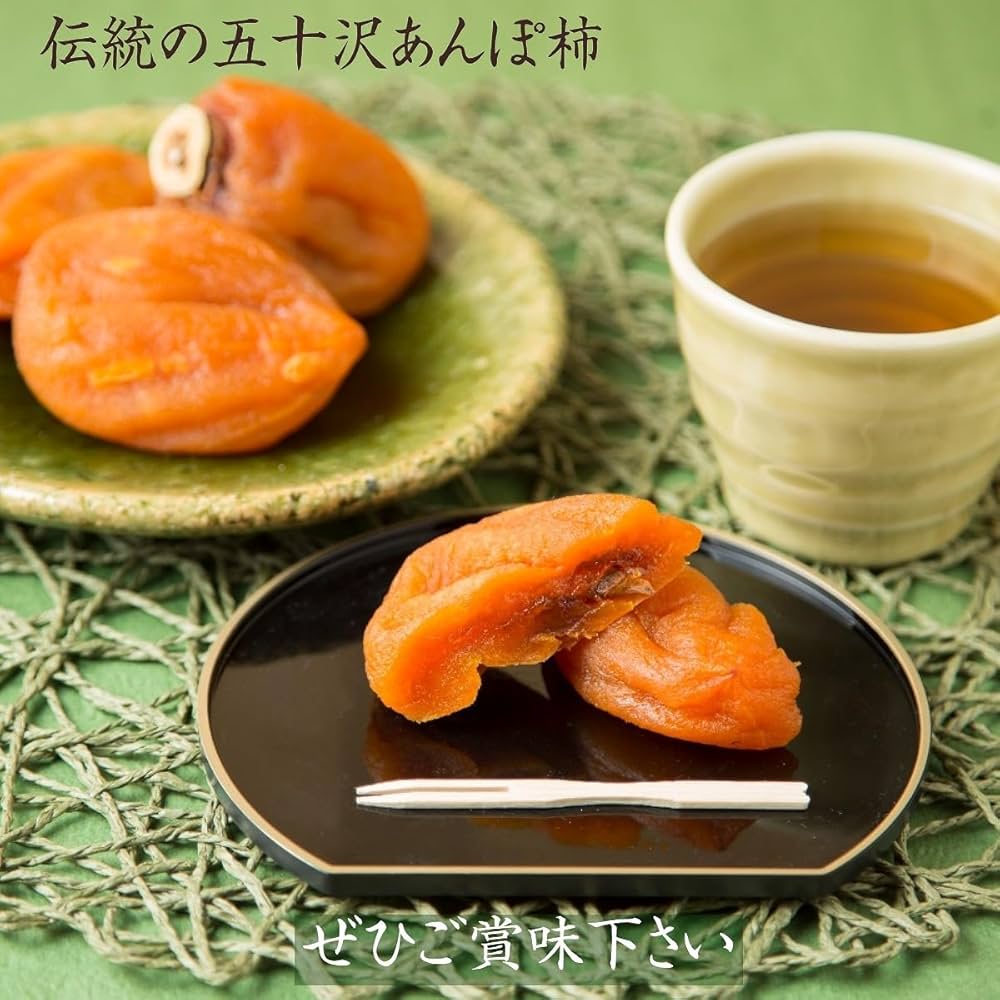 41.特選 干し柿　最新年度  箱込み5Kg 1.4kg(約35〜48個) 市田柿(干し柿）【双松庵唯七 公式本店】