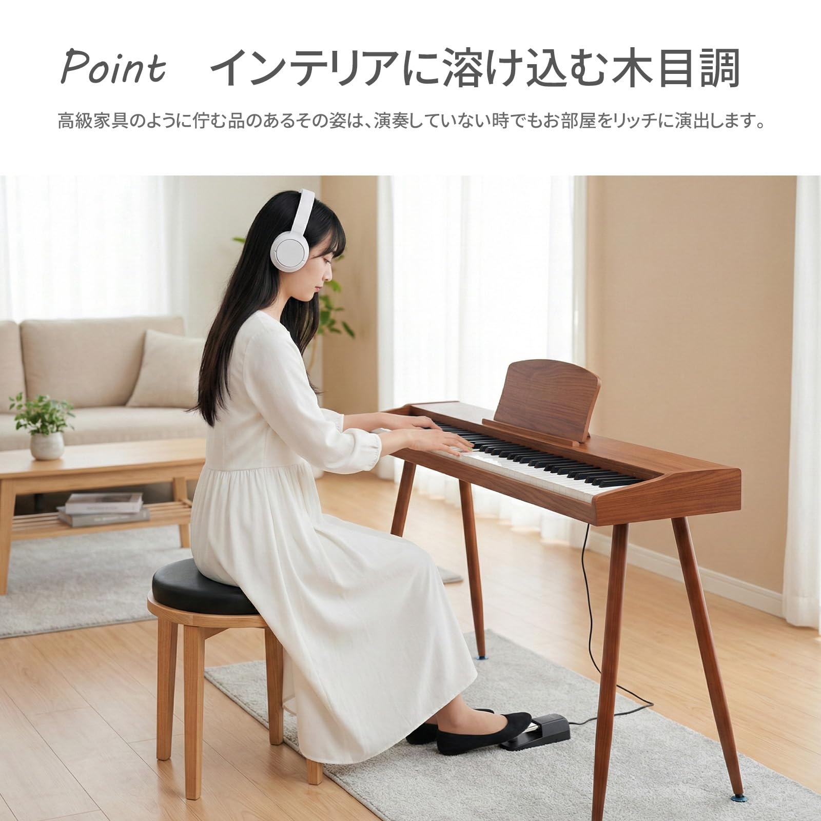 Amazon | 88鍵盤 電子ピアノ セミウェイト鍵盤 木製スタンド付き