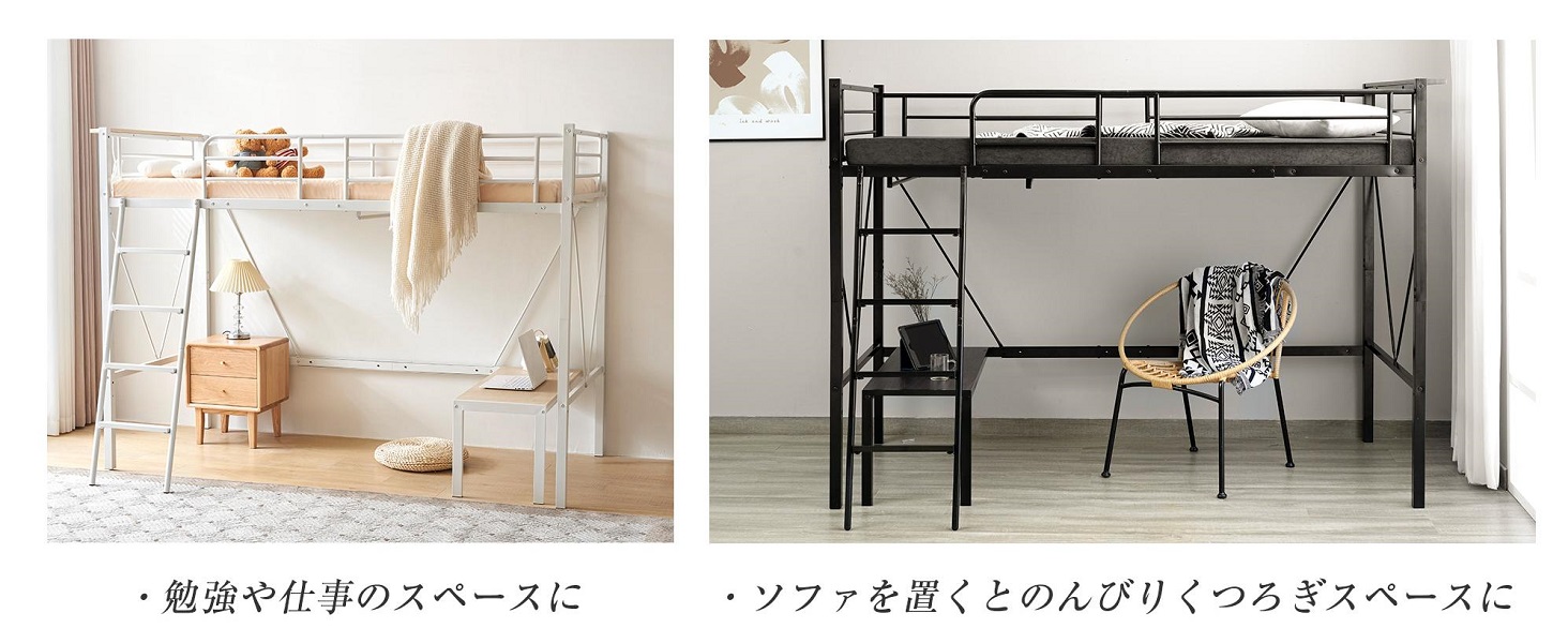 Amazon｜OSLEEP ロフトベッド シングル デスク付き ハンガーラック付き