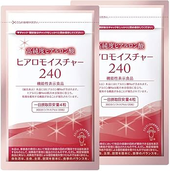 Amazon | キユーピー 高純度ヒアルロン酸 ヒアロモイスチャー240 乾燥