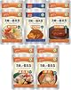 アルファフーズ お惣菜美味しい防災食 5種×2袋 アソートセット
