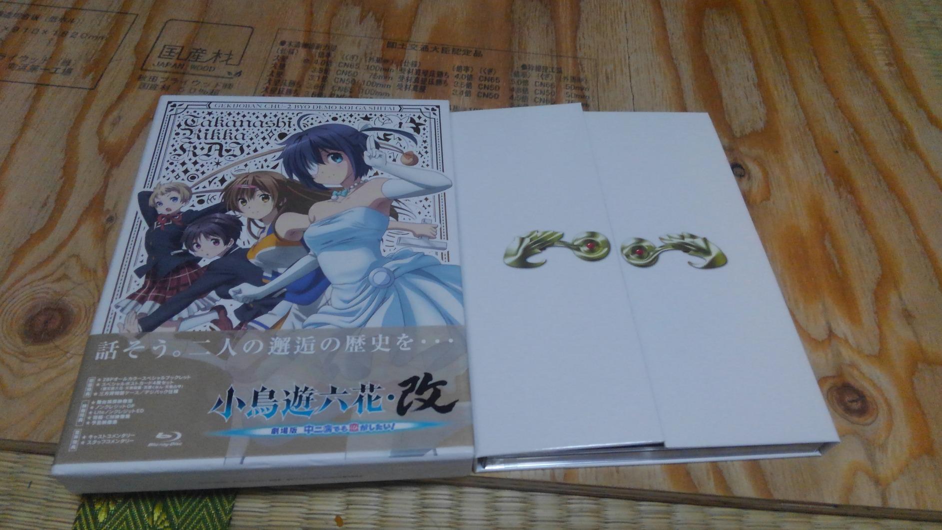 お客様イメージ