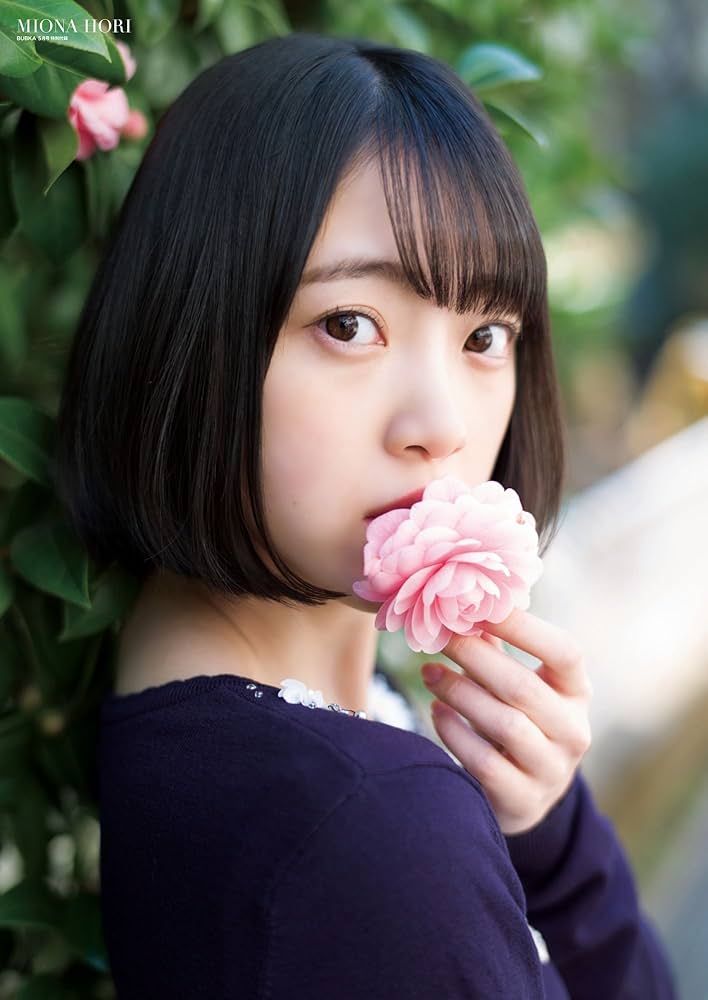 【激レア】堀未央奈　抽プレ当選品　直筆サイン入りチェキ【ブブカ2017年5月号】 激レア】堀未央奈 抽プレ当選品 直筆サイン入りチェキ乃木坂46
