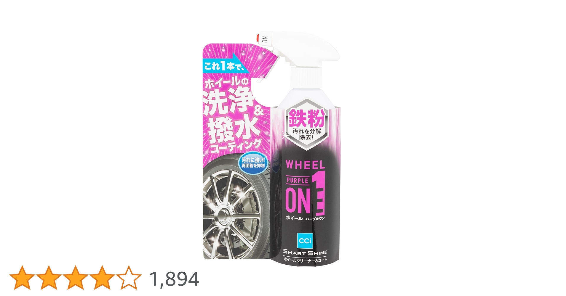 ローリング粉 Amazon | skinix スキニックス エアウォールふわり150mm×12m 超
