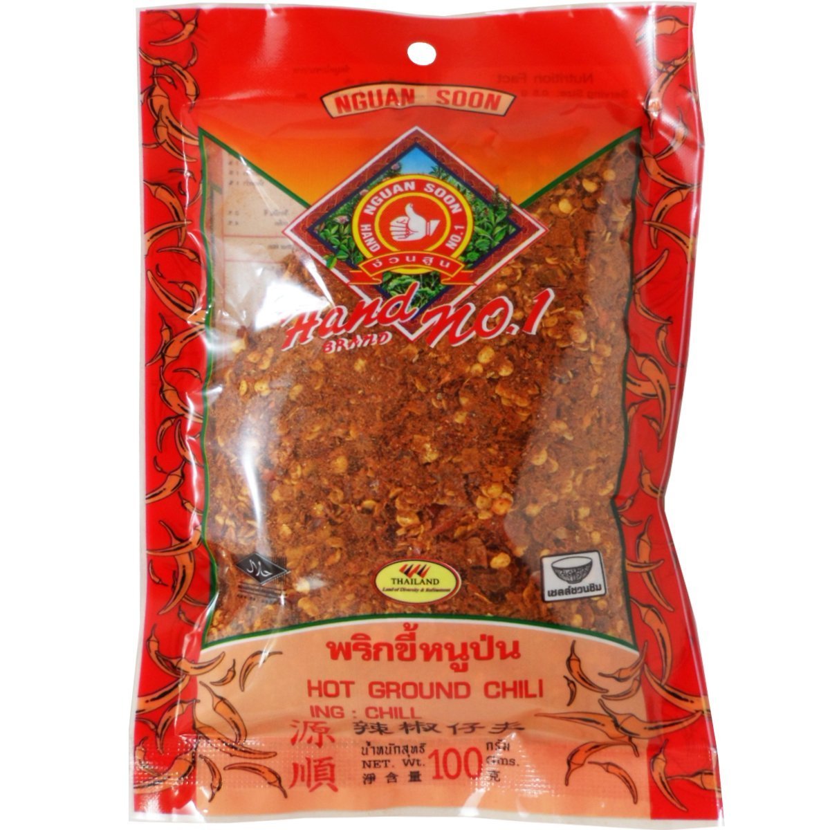 Hot Ground Dried Chili (Prik Pon) 100% From Natural Net Wt 100 G (3.53 Oz) Herbal Brand Nguan Soon X 2 Bags