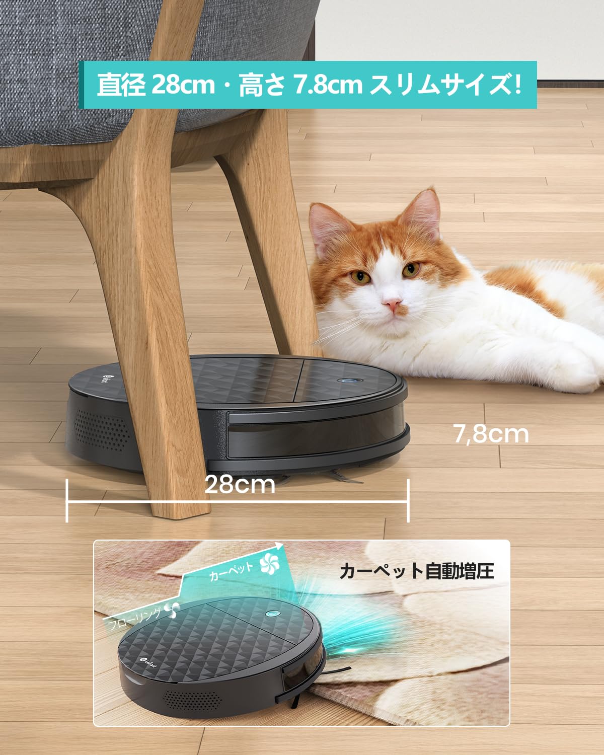 Lefont ロボット掃除機 本体 ブラシレス吸引口 Amazon | Lefant M213S 3-in-1 ロボット掃除機 水拭き両用 ブラシレス