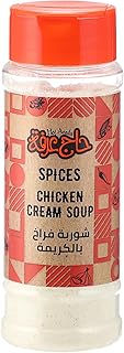 توابل شوربة الفراخ الكريمية من حاج عرفة، 80 جم