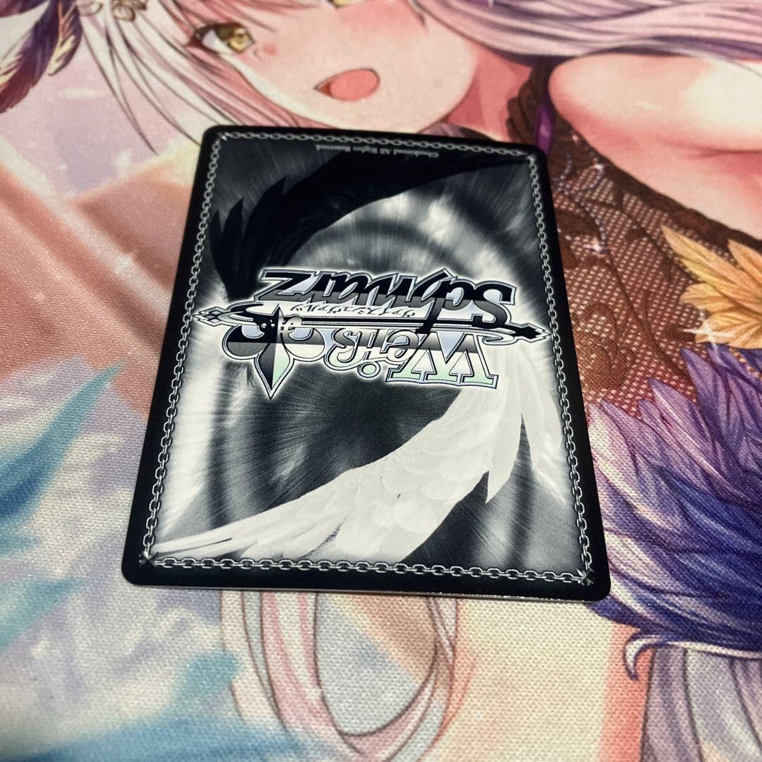 Amazon.co.jp: ヴァイス 電撃文庫 純白のシスター インデックス SP