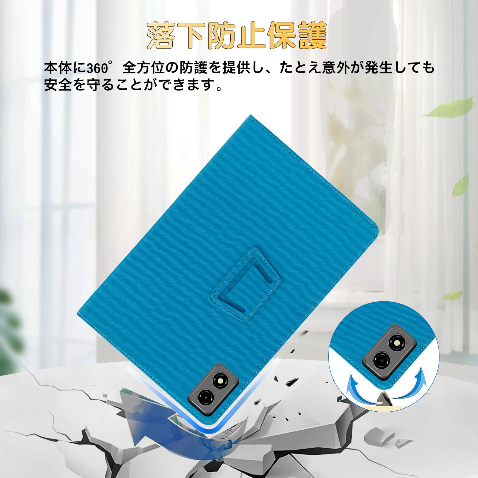 BNCF BPad 10 タブレット カバー、ケース、タッチペン、保護フィルム付 Amazon.co.jp: For BNCF Bpad 10/10 Proタブレット専用ケース薄型防汚