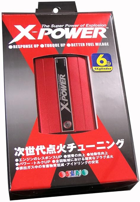 Amazon サン自動車工業 X Power エックスパワー 本体 6気筒用 レッド Xp0002r ハーネス スイッチ 車 バイク