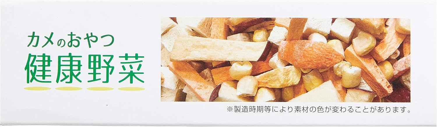 Amazon コメット カメの健康を考えたおやつ カメのおやつ健康野菜25グラム X 1 コメット フード 通販 Amazon コメット カメの健康を考えたおやつ カメのおやつ健康野菜25グラム X 1 コメット フード 通販