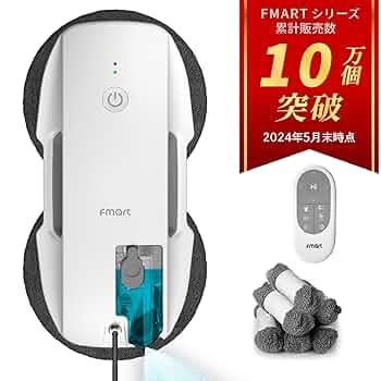FMART T9 窓拭きロボット 窓掃除ロボット AI知能搭載 Amazon | FMART T9 窓拭きロボット 窓掃除ロボット AI知能搭載