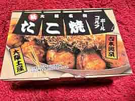 cph ゴルフ 完売上下セットたこ焼き 71F0crPDC6L._AC_SY200_QL15_.jpg