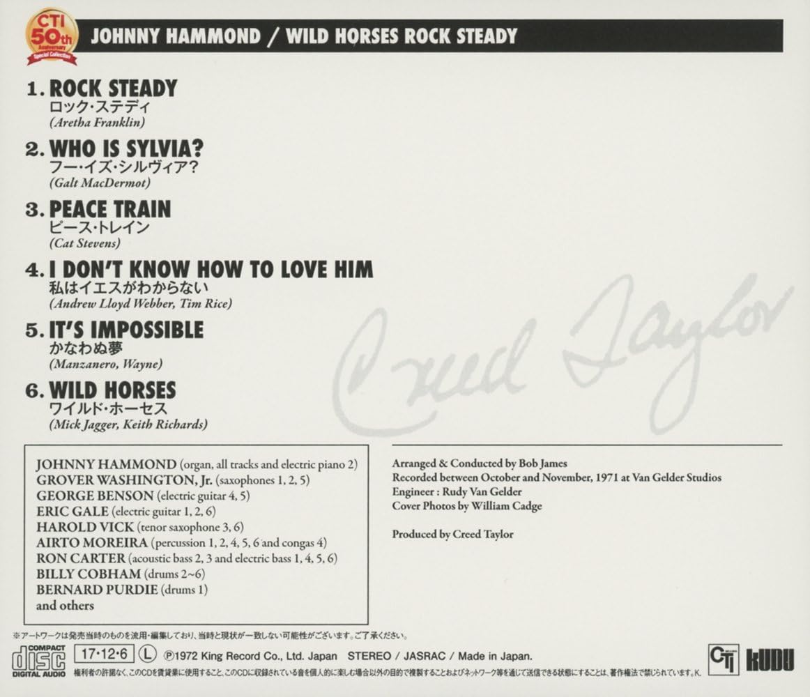JOHNNY HAMMOND - Wild Horses Rock Steady - CD