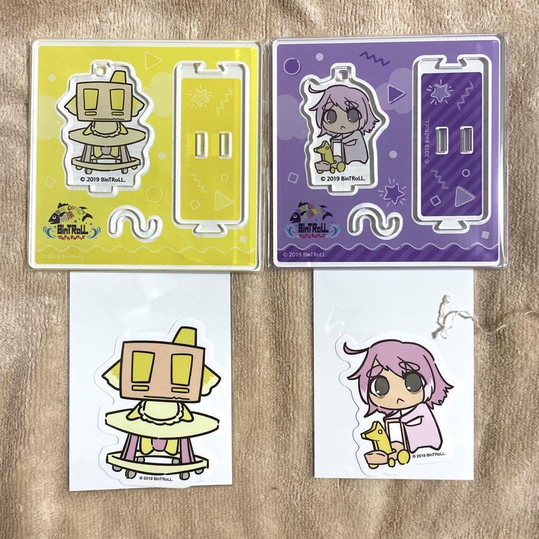 BinTRoLL グッズ Amazon.co.jp: BinTRoll ビントロール しるこ・はこたろー グッズ6個