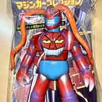 マジンガーＺ　ソフビ　ダブラスM2　ベアモデル　ドラゴンボーイ　ソフビ　当時物 2016年12月11日締切でショップ・コスモナイトαがドラゴンボーイ