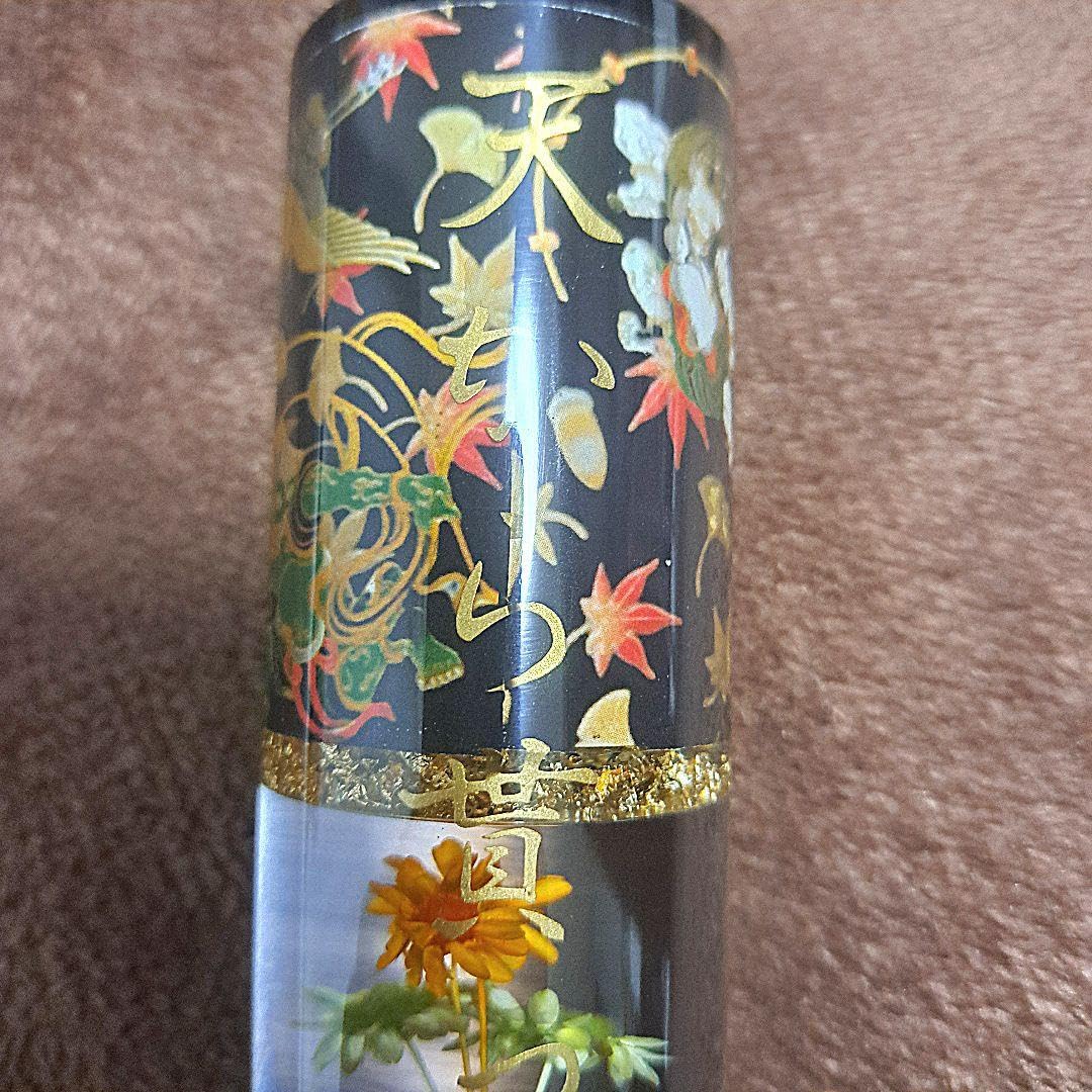 シフトノブ水中花トラック紫龍金箔桜日章ハンドメイド菊紋 シフトノブ水中花トラック紫龍金箔桜日章ハンドメイド菊紋