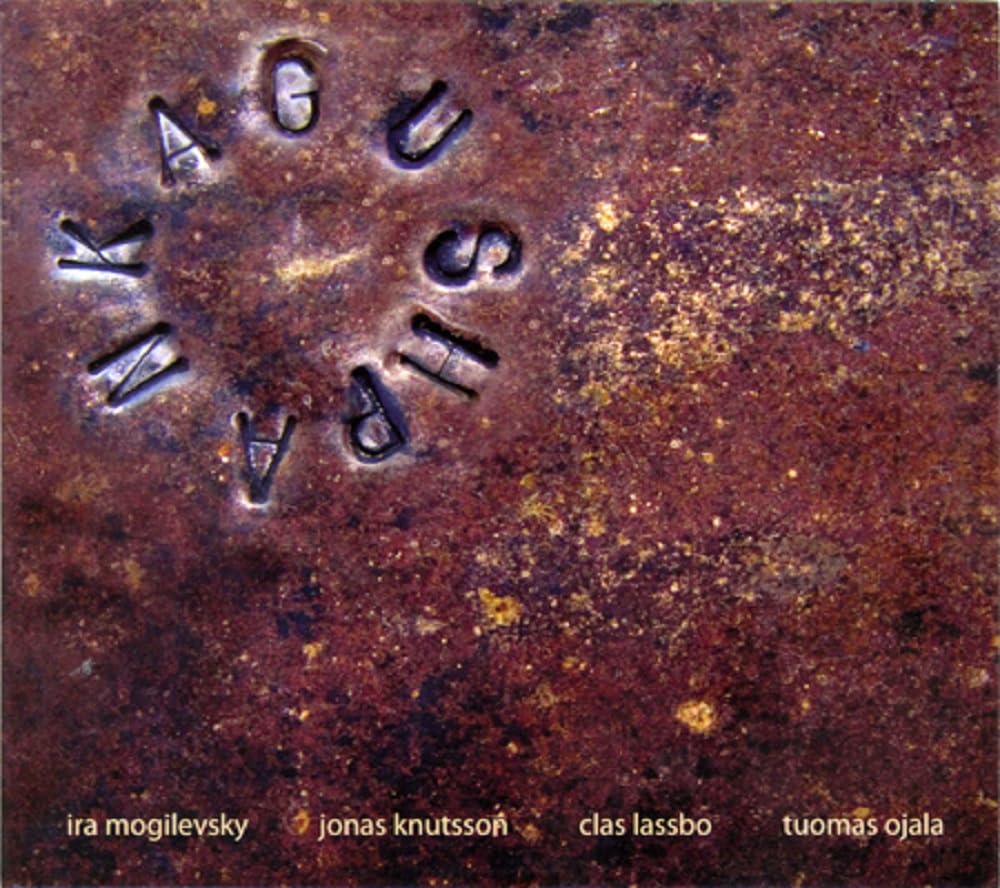 GUSHPANKA [Audio CD]