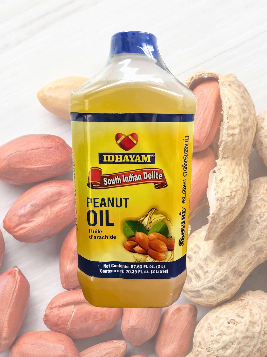 Peanut Oil 2ltr/ 67.63 Fl. Oz |