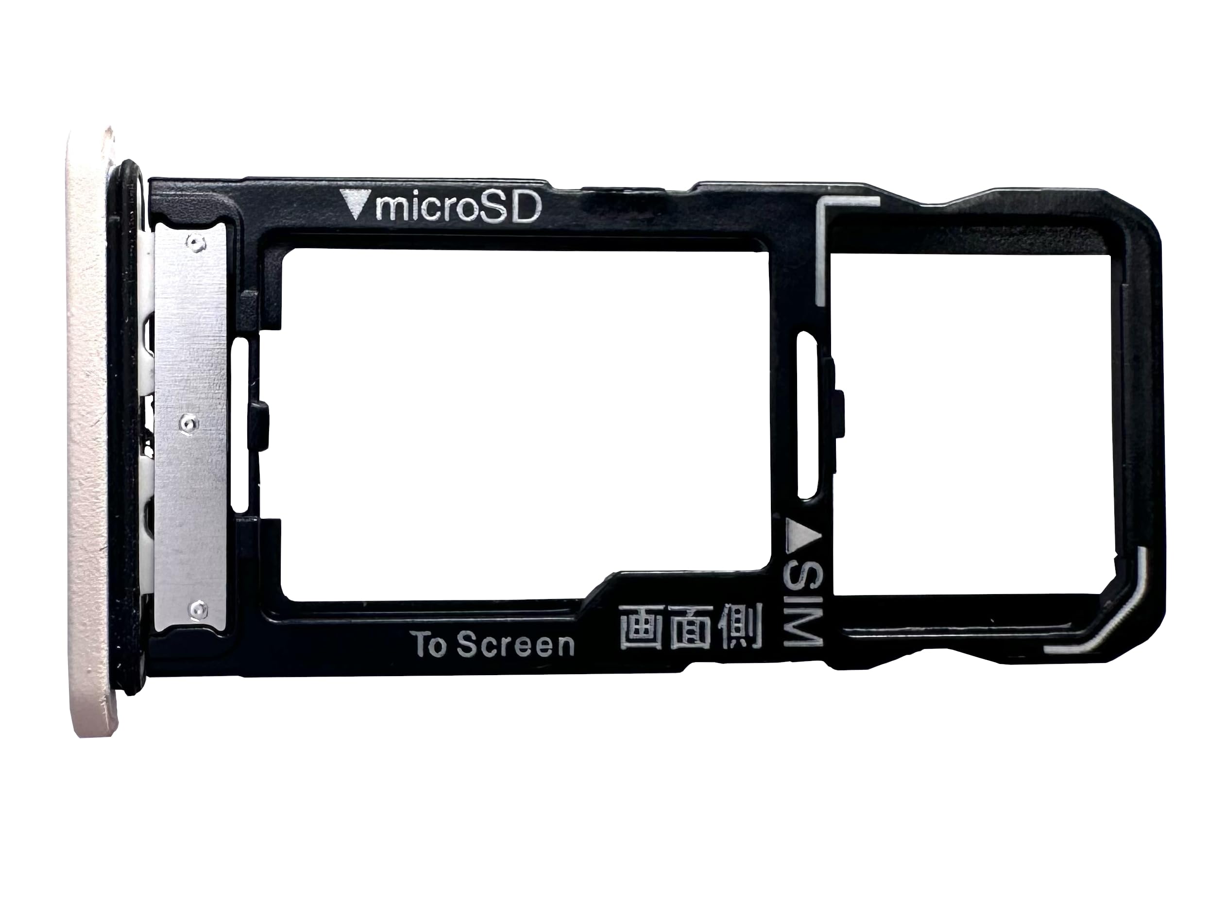 Amazon.co.jp: NTTDOCOMO SH-52E UIM・SDカードトレイ ホワイト