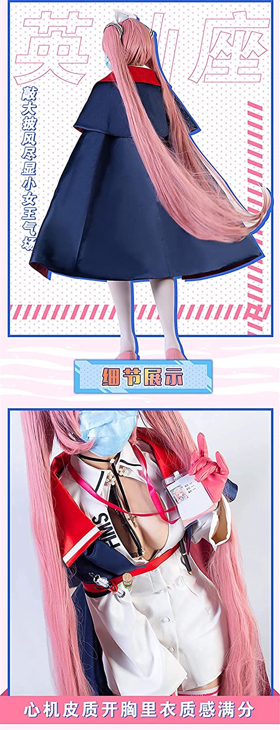 Amazon.co.jp: 漫尚cosplay アズールレーン Azur Lane アズレン