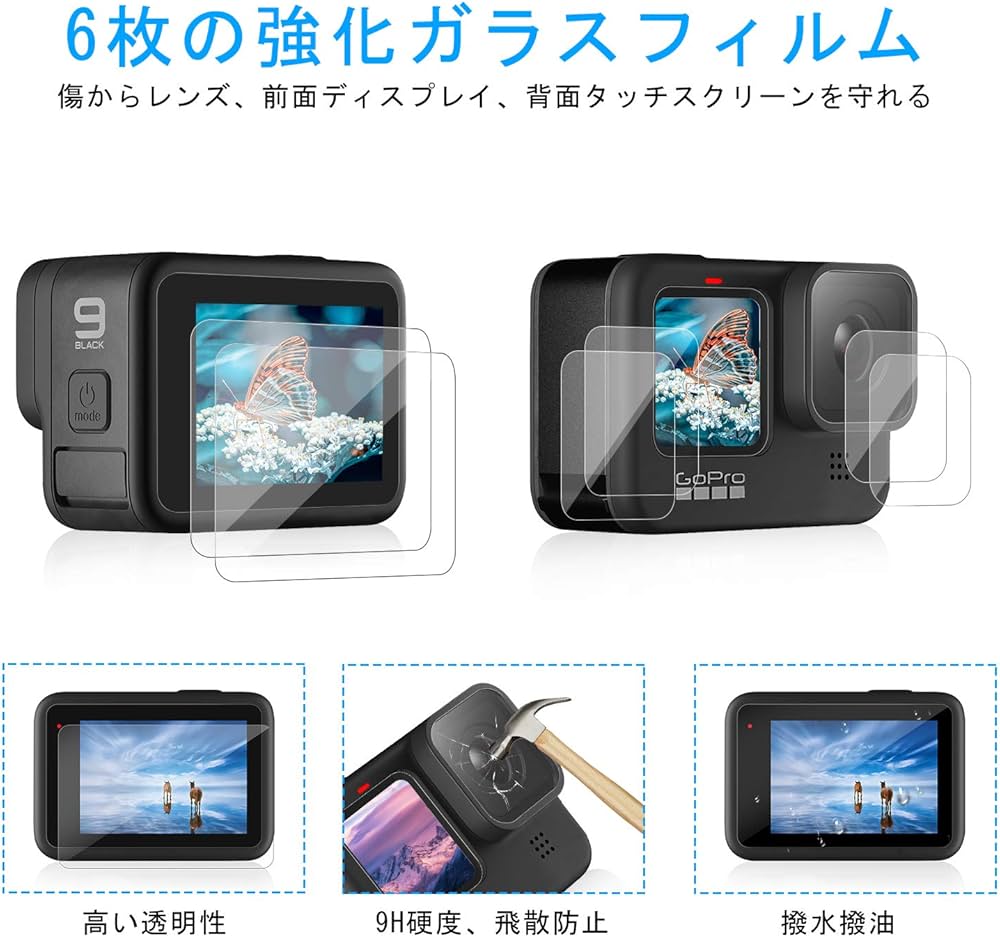 Amazon | AuyKoo gopro hero 9/hero 10/hero 11/hero 12 アクセサリー  