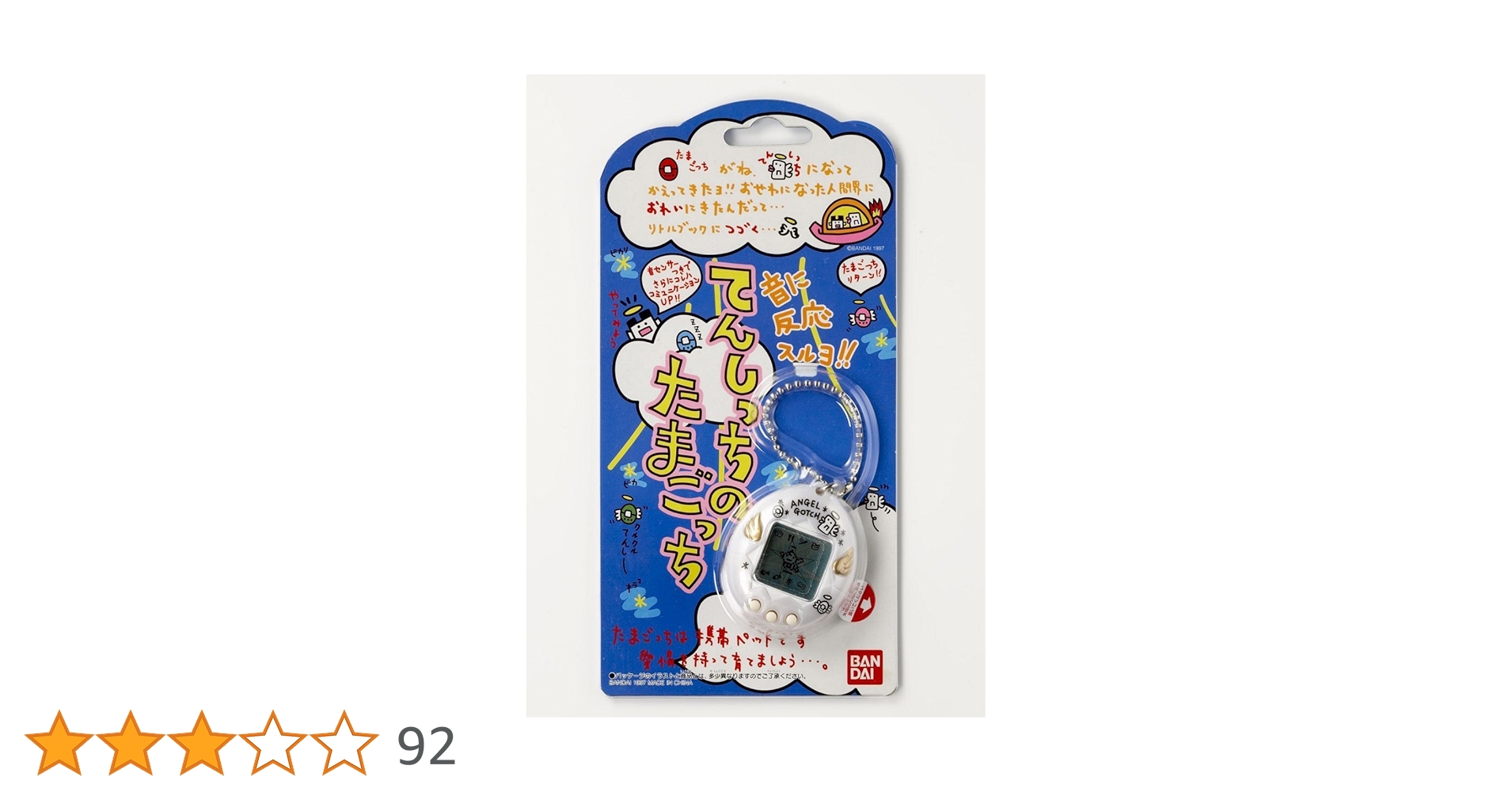 71F0zZhZfoL.jpg_BO30,255,255,