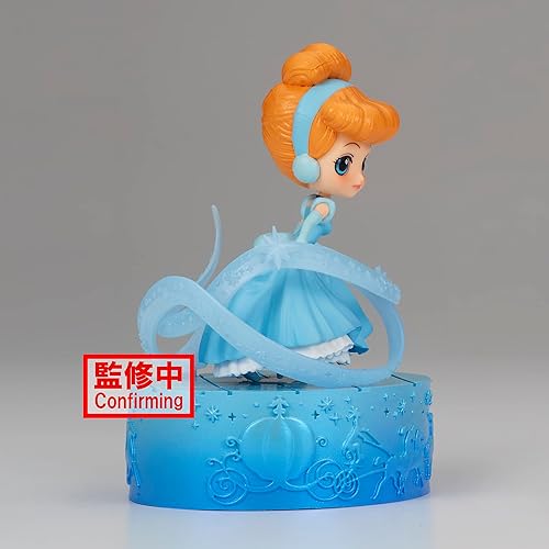 Miniatura 4 de Banpresto - Personajes de Disney - Cenicienta (Ver. A), Bandai Spirits Q posket Stories Figura