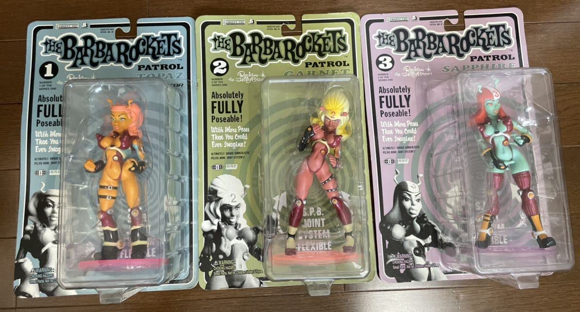 Amazon.co.jp: Rockin Jelly Bean THE BARBA ROCKETS Figurine GARNET 