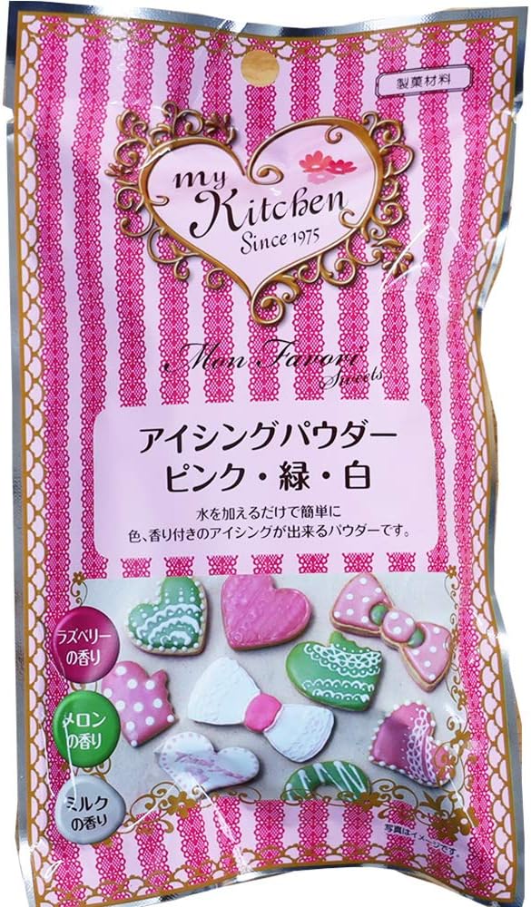 Amazon 水を加えるだけ 楽々アイシング3色セット アイシングパウダー ピンク 緑 白 私の台所 飾り トッピング材料 通販