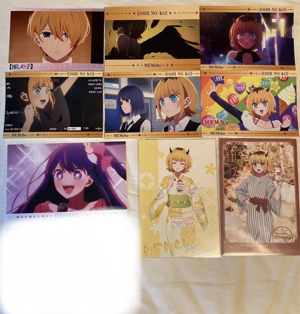 Amazon.co.jp: 推しの子 COMIC ZIN 特典 ミニ色紙 全22点 : Office