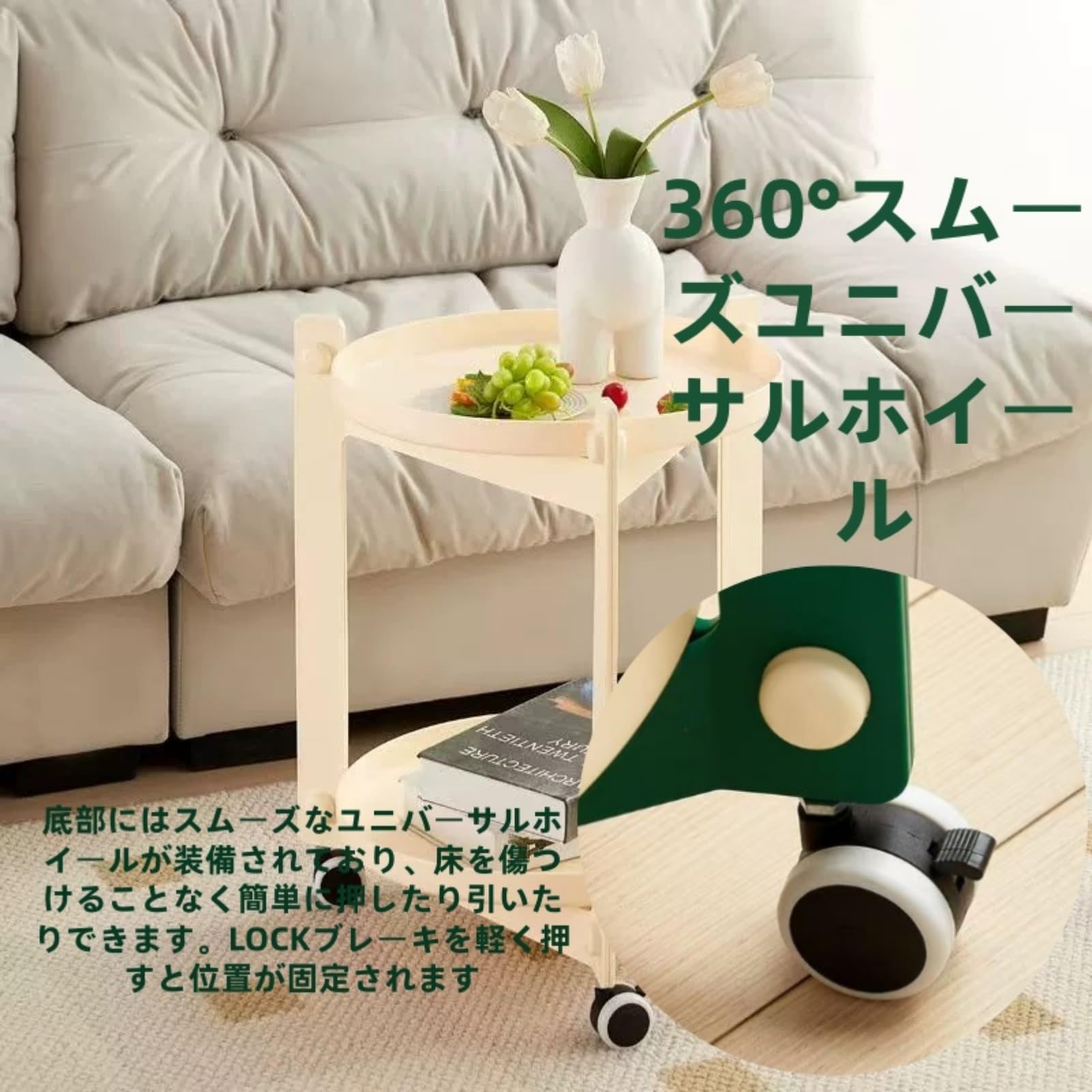 Amazon.co.jp: プラスチック製マルチワゴン キャスター付き 2段 丸型