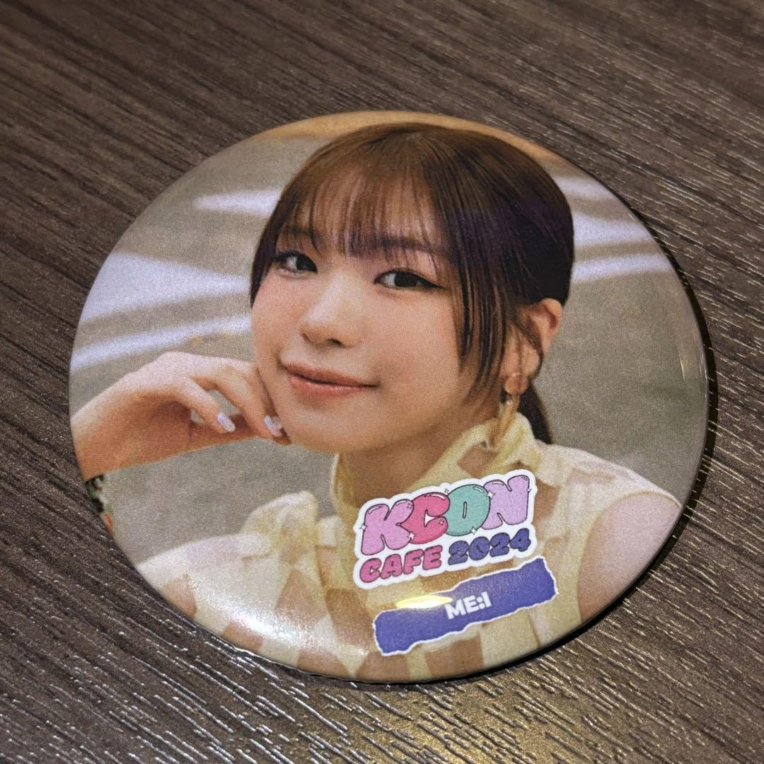 Amazon.co.jp: 海老原鼓 缶バッジ KCON カフェ ME I : おもちゃ