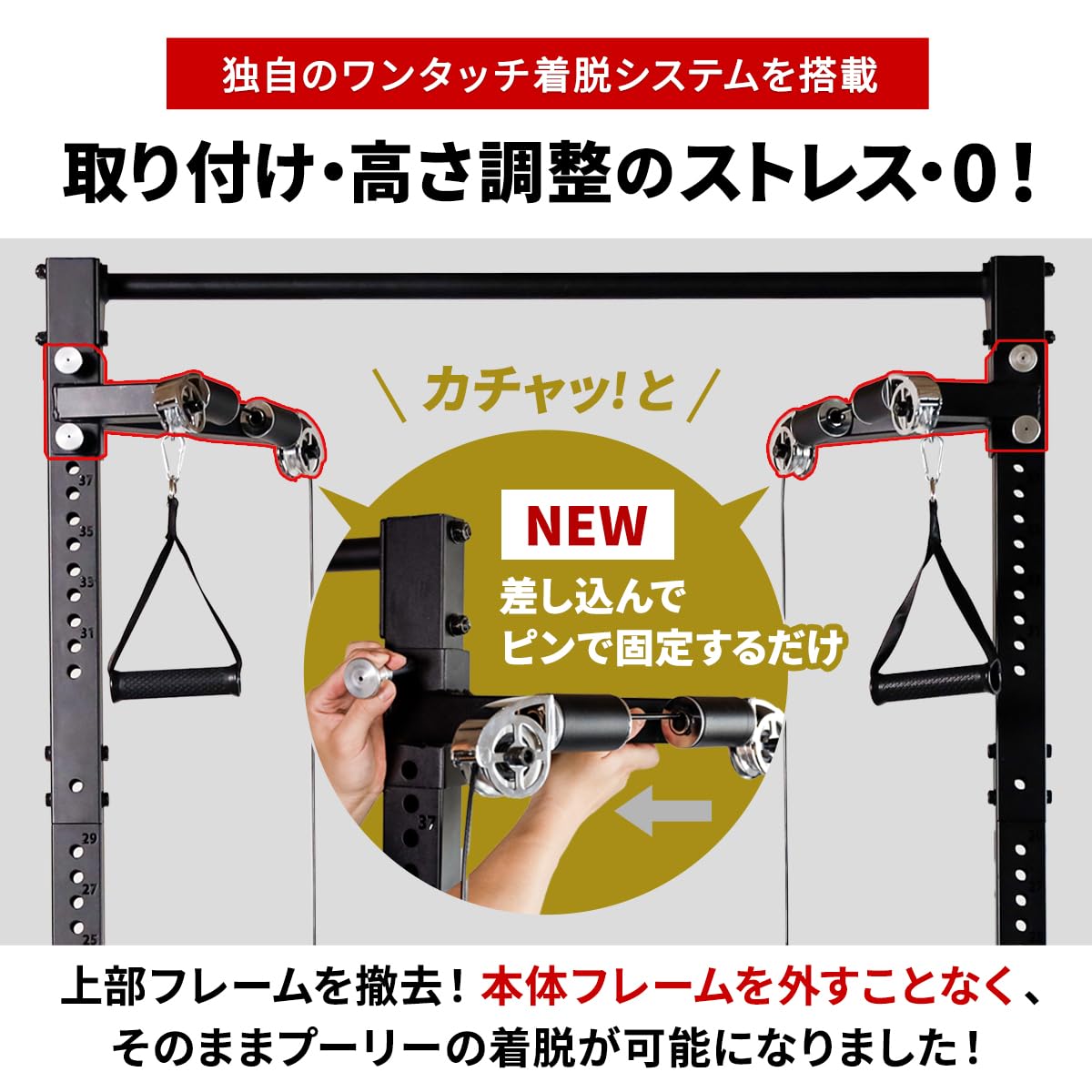 LEADING EDGE ハーフラック LE-HR100 ハーフラック ｜ラインナップ｜トレーニング用品ブランド