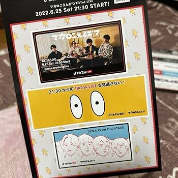 マカロニえんぴつ キャラクターステッカーシール5枚セット 別売り不可 マカロニえんぴつ キャラクターステッカーシール5枚セット