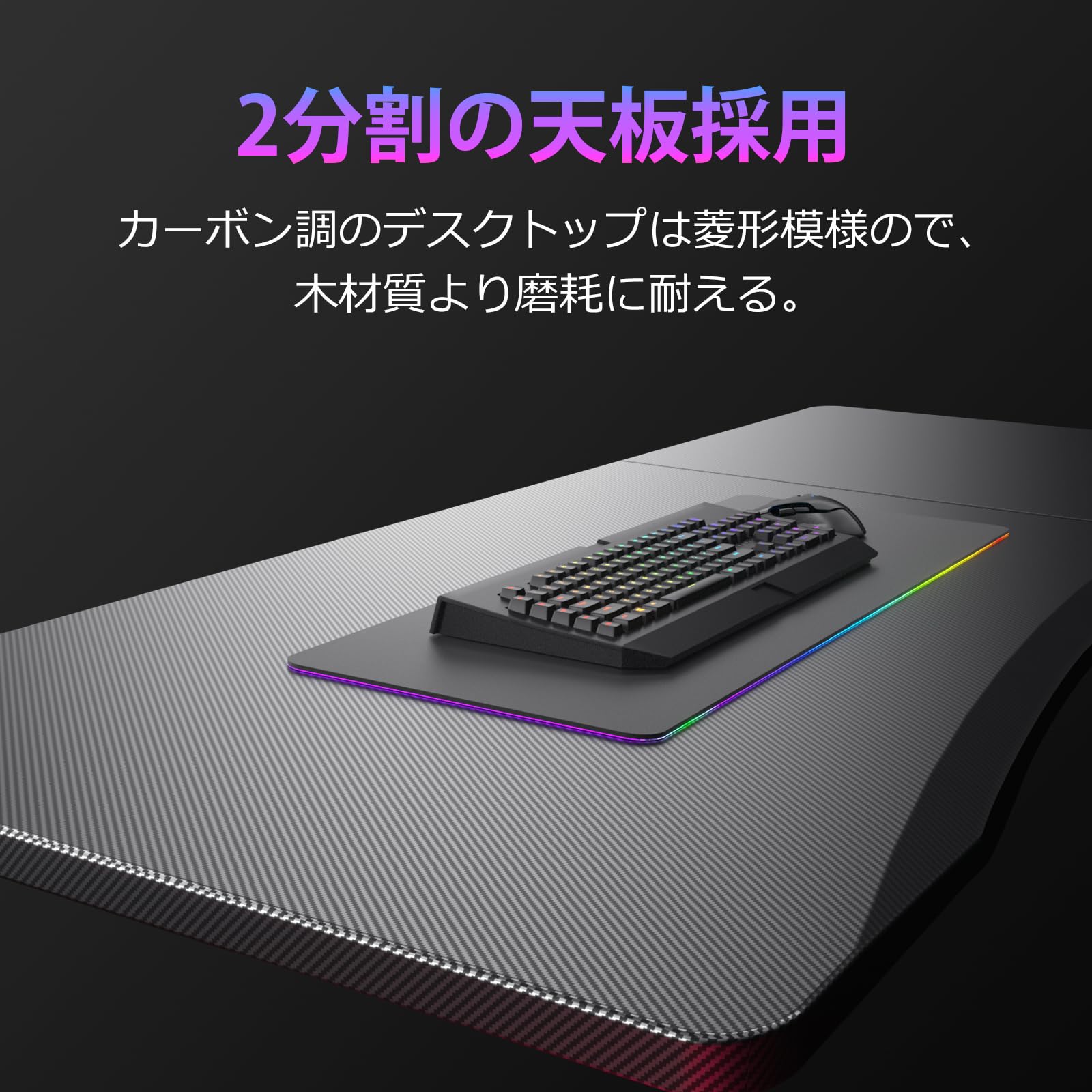 Amazon.co.jp: GTPLAYER ゲーミングデスク パソコンデスク 「メーカー