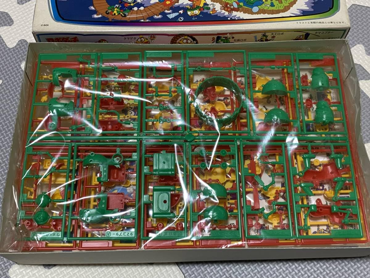 Amazon | イマイ ロボダッチ タマゲタ島セット 未組立 | プラモデル 通販
