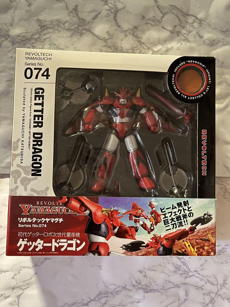 Amazon.co.jp: リボルテック074 ゲッタードラゴン海洋堂 : ホビー
