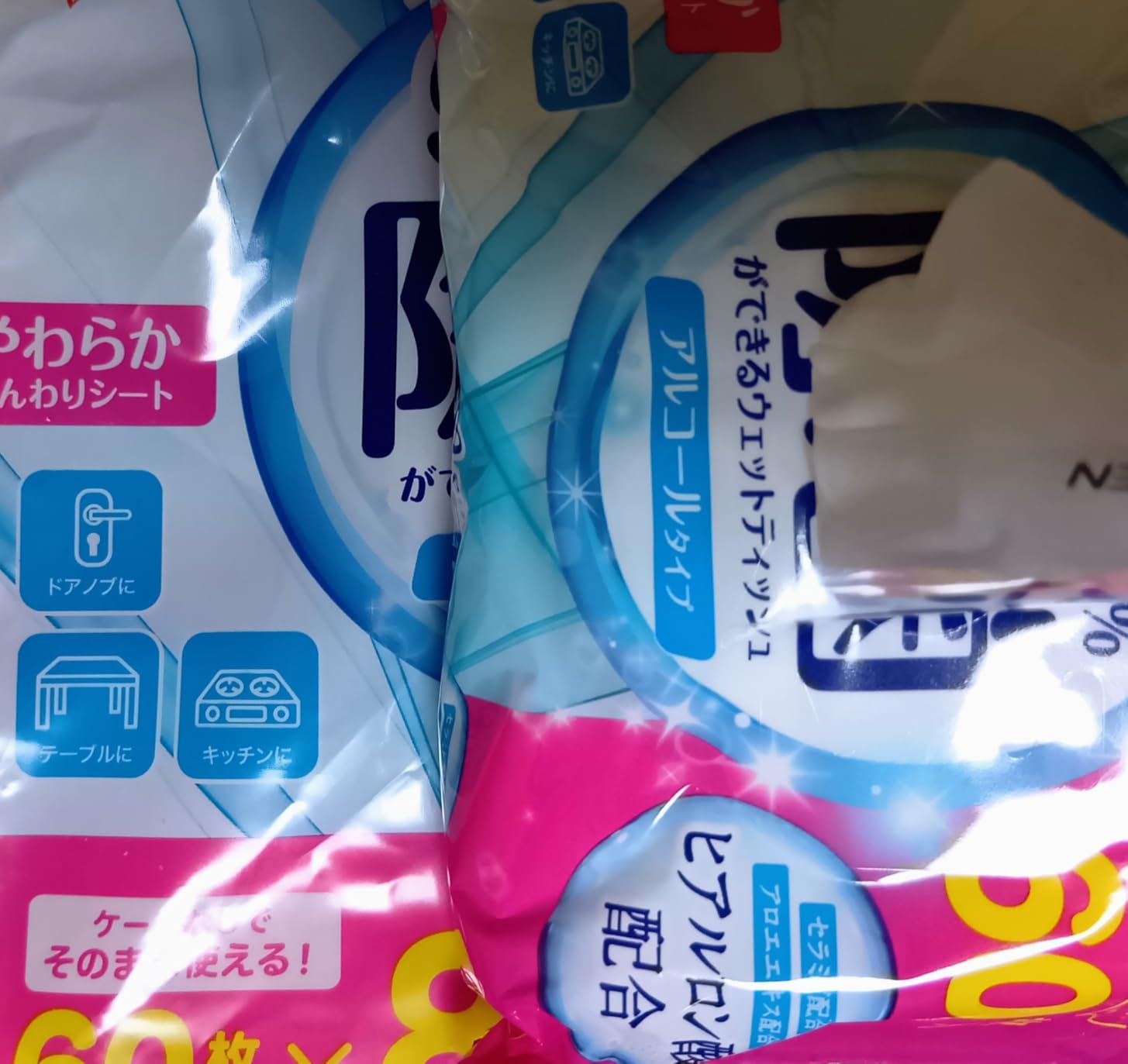 お客様イメージ