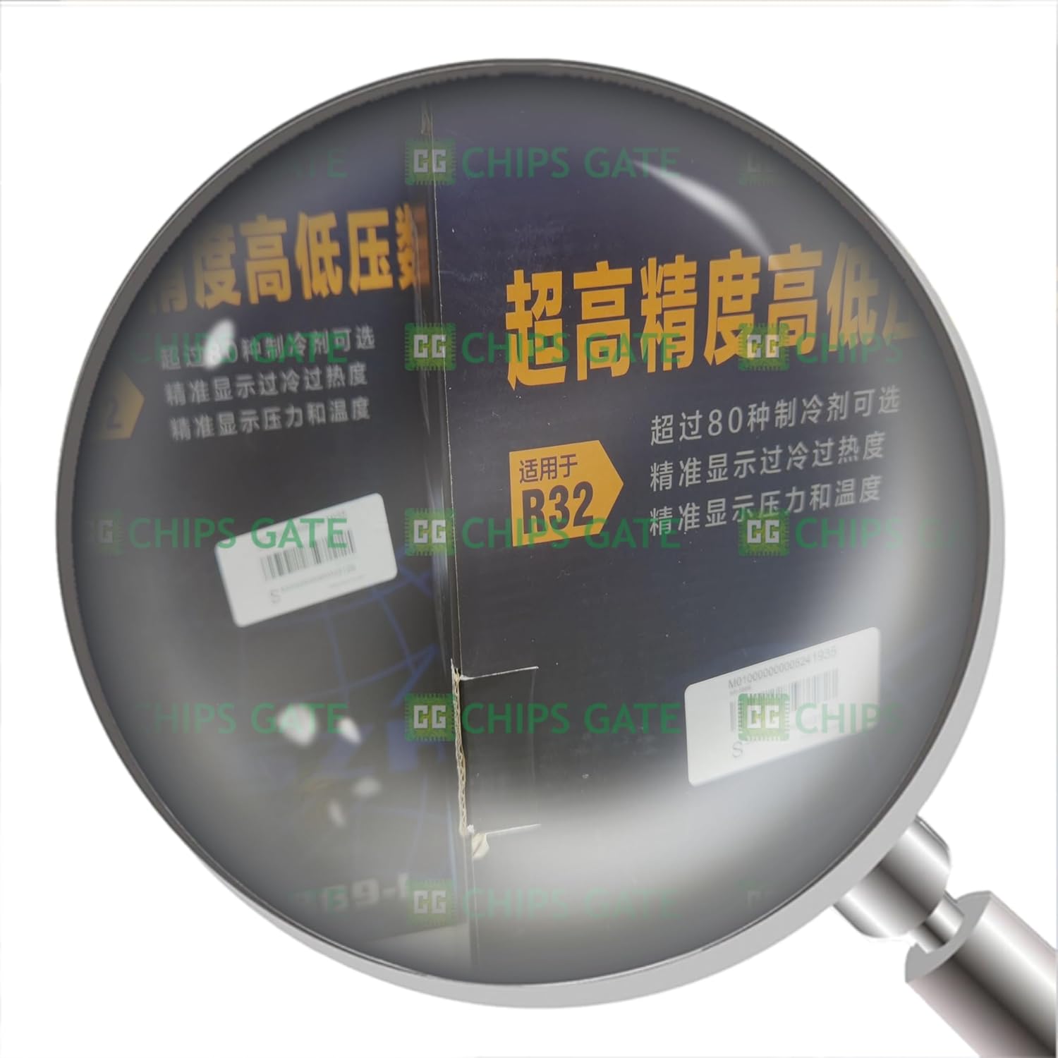 WK-6889 1Pcs New in Box WK-6889