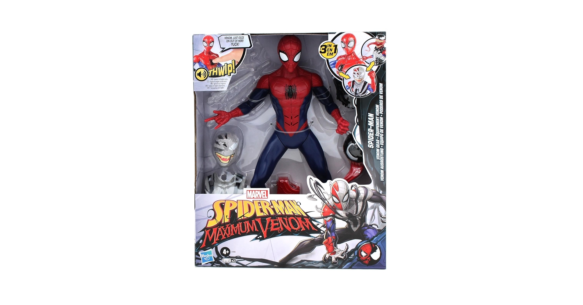 Amazon.com: Marvel Spider-Man Maximum Venom, 12-Inch Figure