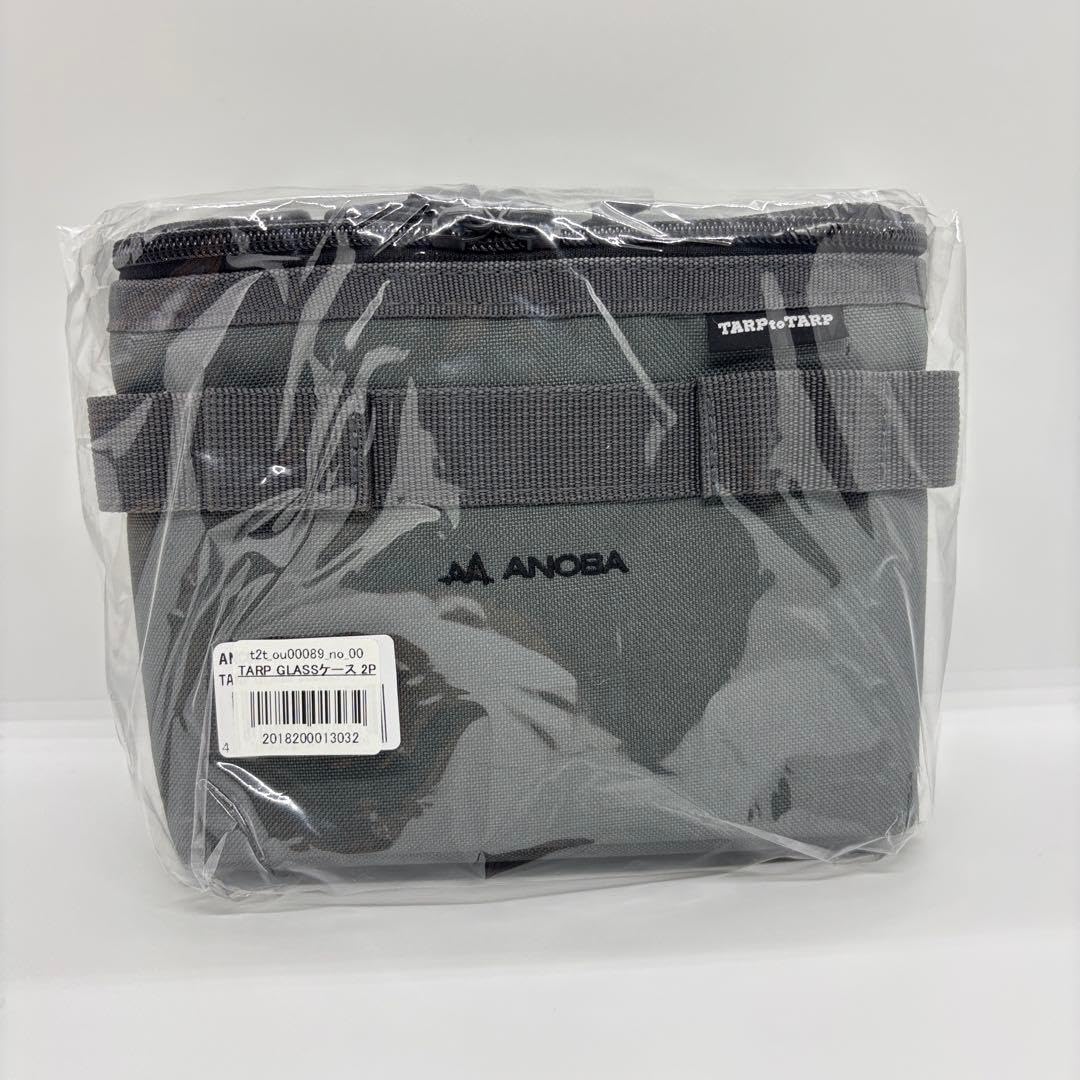 Amazon.co.jp: 別注 TARPtoTARP TARP GLASSコンテナ by ANOBA 2P