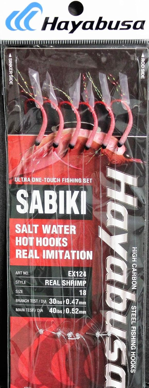 Hayabusa EX124 Real Shrimp 6-Hook Sabiki Rig