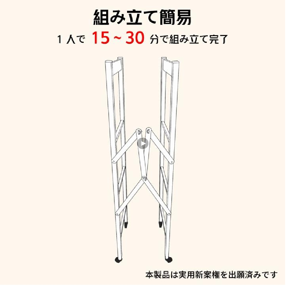 FaitLux キッチンラック スライド式棚板 レンジラック 炊飯器収納 4段 Amazon.co.jp: FaitLux キッチンラック スライド式棚板 レンジ