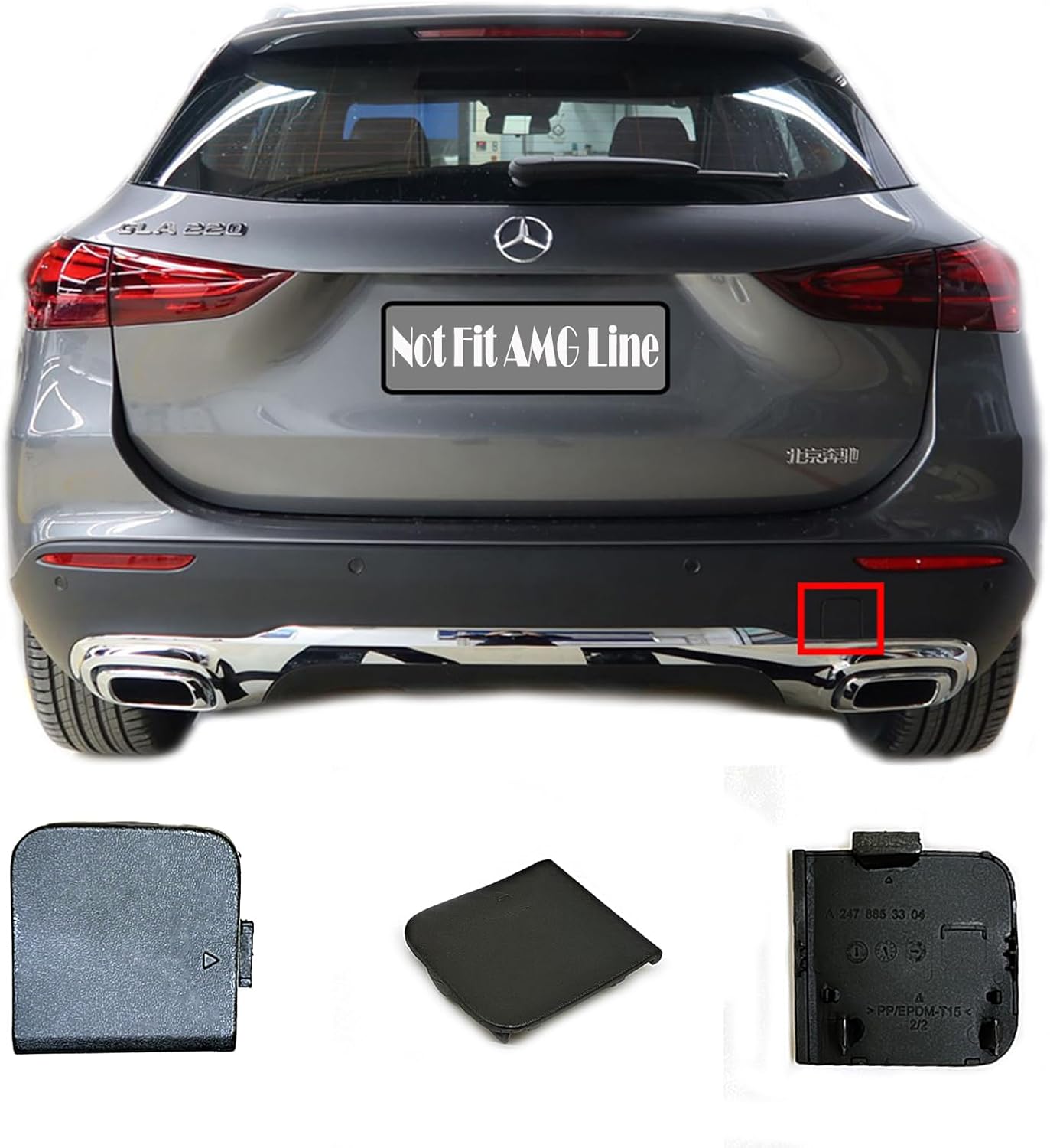 Rear Tow Cover Fit 20-23 Mercedes Benz GLA Class W247 X247 for GLA180 GLA200 GLA220 GLA250 GLA35 GLA45 SUV 2020 2021 2022 2023 Bumper Towing Hook Eye Cap edition1
