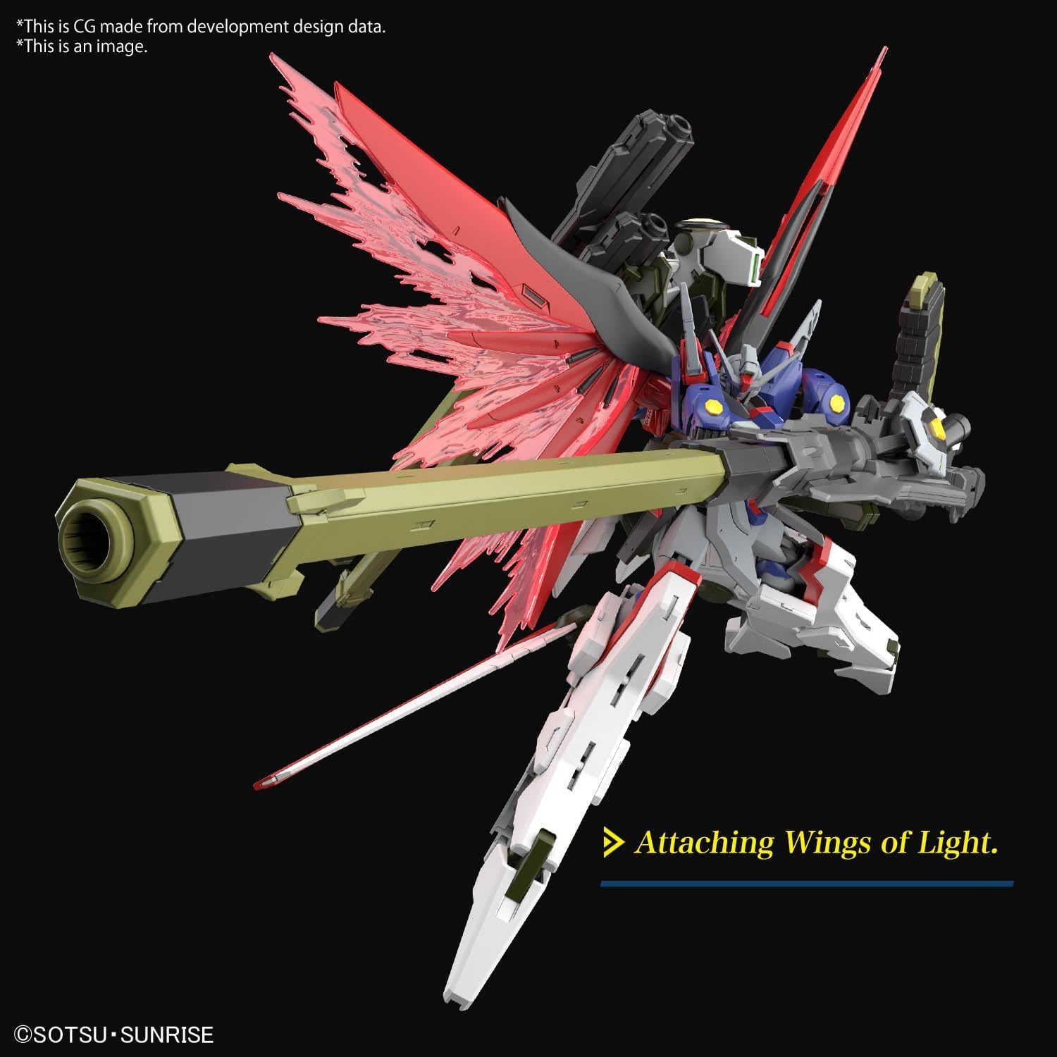 ガンダムSEEDフリーダム　デスティニーガンダムSPECⅡ＆ゼウスシルエット Amazon | HG 機動戦士ガン ダムSEED FREEDOM デスティニーガン ダム